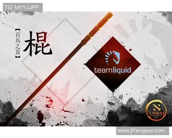 DOTA2热点分析：深入探讨JDG战队的游戏节奏与策略调整