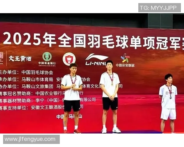 南京羽毛球队逆袭之路揭秘冠军赛背后的奋斗与荣耀 南京羽毛球队逆袭之路揭秘冠军赛背后的奋斗与荣耀