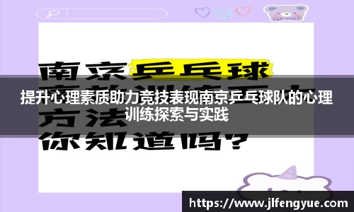 zoty中欧官方app下载