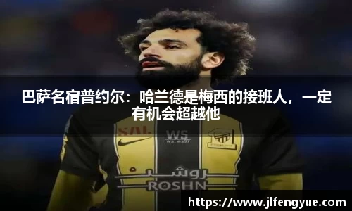 zoty中欧官方网站