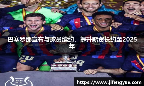 zoty中欧官方网站