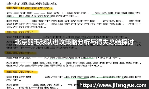 zoty中欧官网