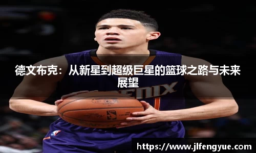 zoty中欧官方app下载