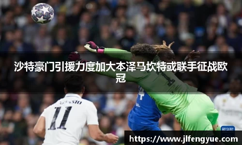 zoty中欧