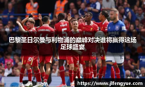 zoty中欧官方网站