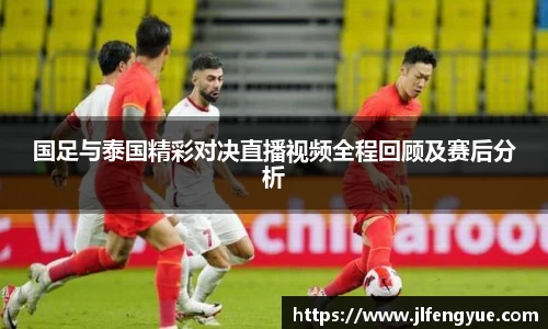 zoty中欧