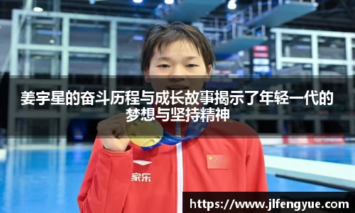zoty中欧官方网站