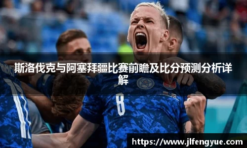 zoty中欧