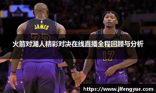 zoty中欧