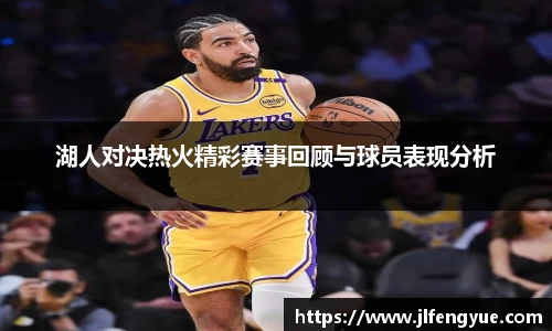 zoty中欧