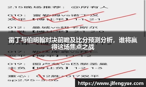 zoty中欧官网