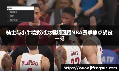 zoty中欧官网