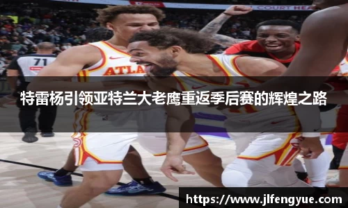 zoty中欧官网
