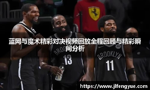 zoty中欧