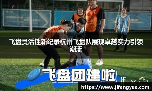 zoty中欧官网