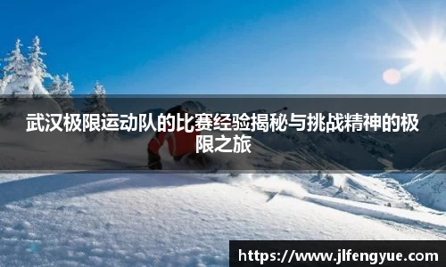 zoty中欧官网