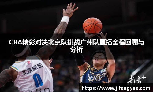 zoty中欧官方app下载