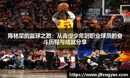 zoty中欧官方网站